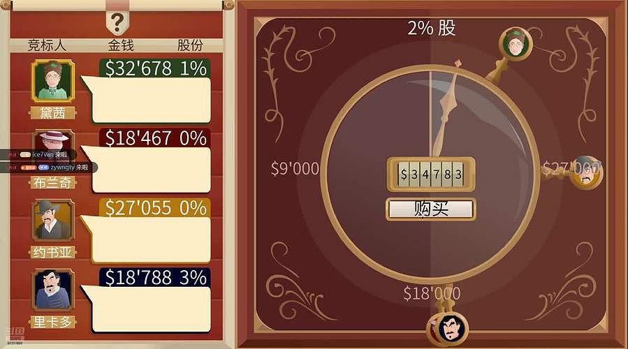 双倍+1元粉丝：点进来的人2026暴富！