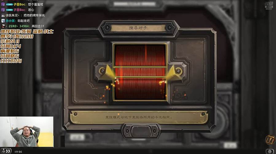 马年快乐，永远健康