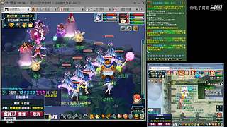 登记还剩四天倒计时