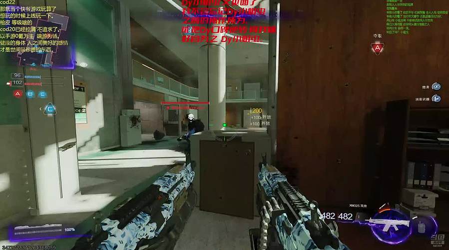 Dy感到不对劲了,但是已经来不及了