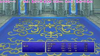 随便玩玩看看 6457465