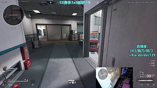 【鼠鼠的自我修养】3X3-部门-跑刀