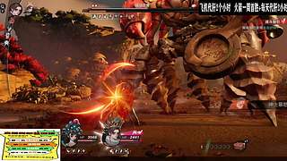 恭喜发财 马年大吉~~