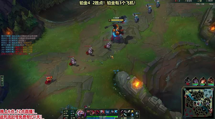 送死流塞恩2.0！黄金铂金1v9!