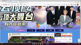 新 年 快 乐！！！