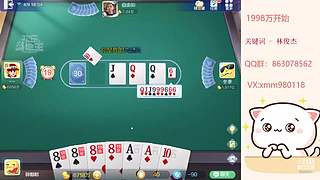 平平无奇赢豆小仙女~