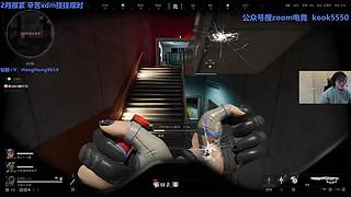 乌龙嗏：xdm昨晚看的开心吗！