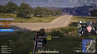 轰轰：每天下午两点不见不散！