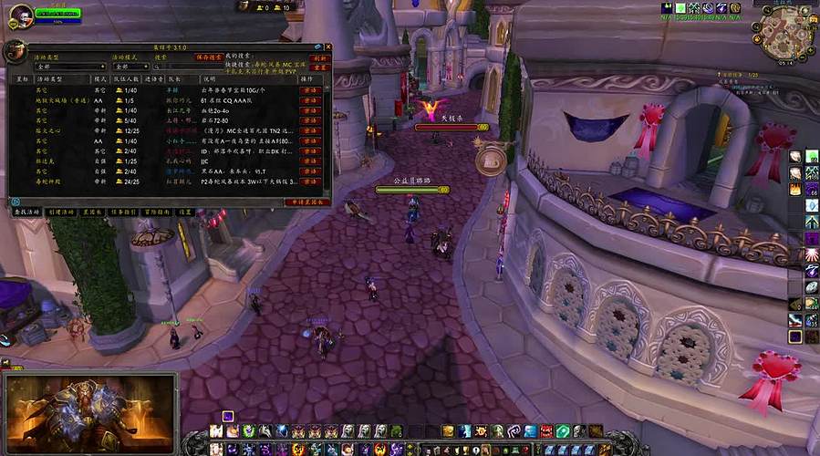 沈柏崖的直播间