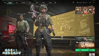 【小奶团】你蝶已上线~