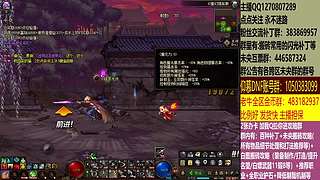 最快搬砖，两天三亿