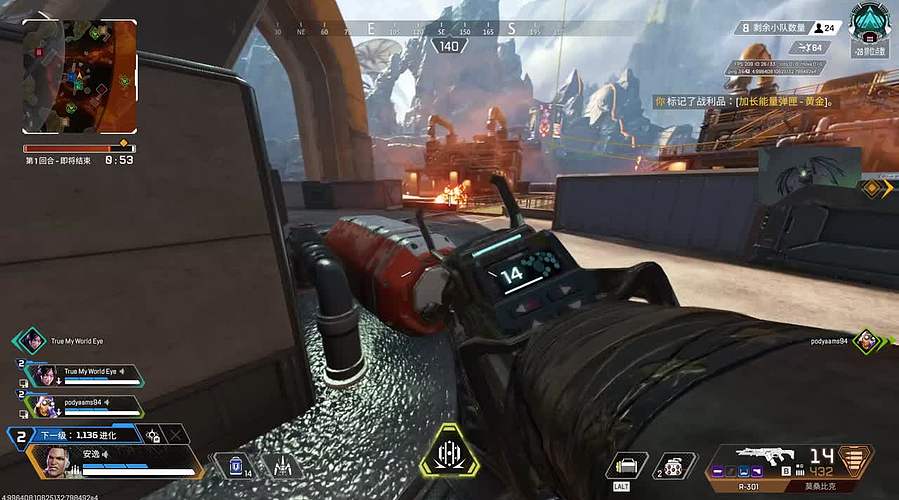 【安逸DH】过年在家打APEX!