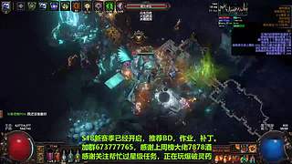 老树找回斗鱼密码了