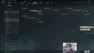 【阿运】神归day1