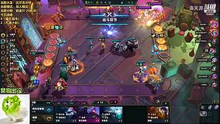 天源：铁路工上线~