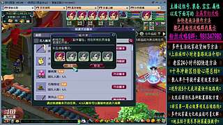 129高速五法系队伍