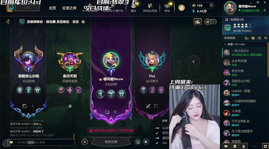 【电一】通宵车有位子。