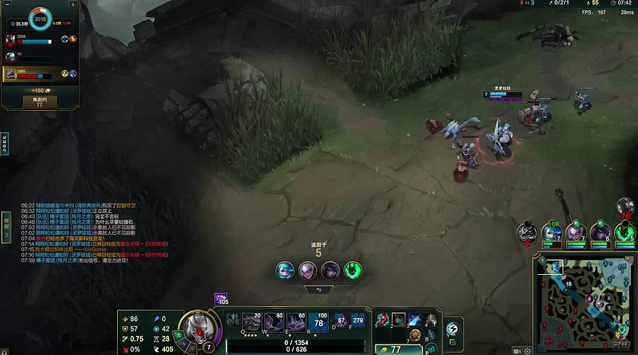 最强死神，力之极处破万法