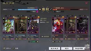 许久不见红旗来啦