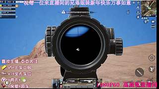 高清，专打沙漠