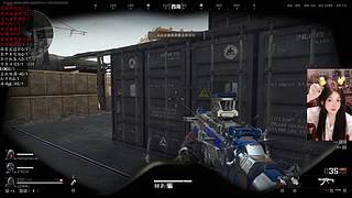 这样的可以成为女护吗