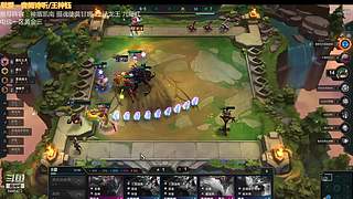 云顶新人主播求关注