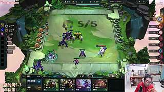 十比22亿血黑血塔姆！