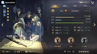 新年活动送皮肤月卡胚子，顺便收满红征服试