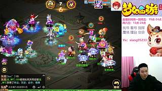 专业指挥  看号 剑会上分