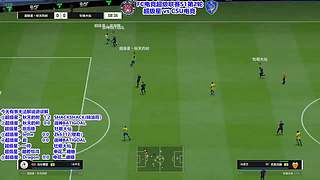 USL单打赛S2赛季16进8