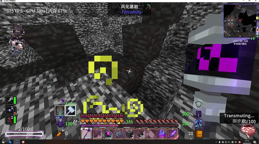 今天也要快快乐乐的