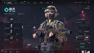 新年快乐！祝大家马到成功！