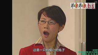 [弟邊爐][粤语港剧]日常被举报能看就看