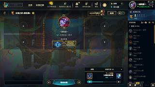 新年快乐~  9084250