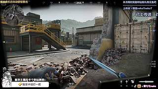 新年好呀新年好呀~~