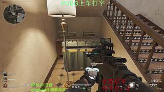 kd5大师带队上分