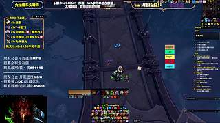 大嘴：义父们新年快乐，钻粉3.4倍亲密度