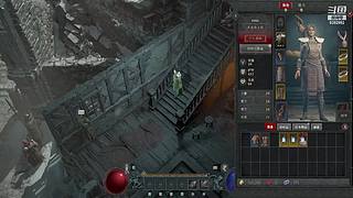 我是一名勤劳的背包客