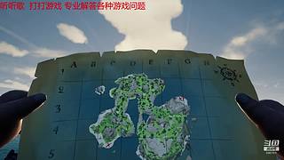 小小的当一下老六