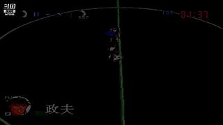 爱打游戏的80后