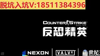 脱坑/入坑/极品号