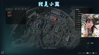 有位置，38离异带2娃！