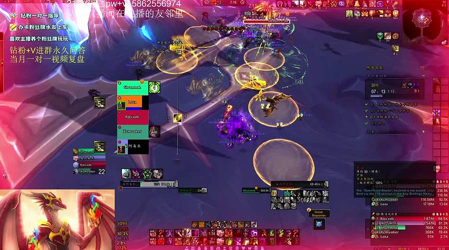 枭：失败总是贯穿人生始终