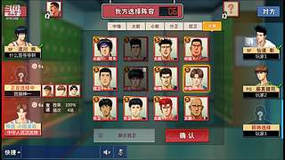 中年人弧顶发牌的直播间