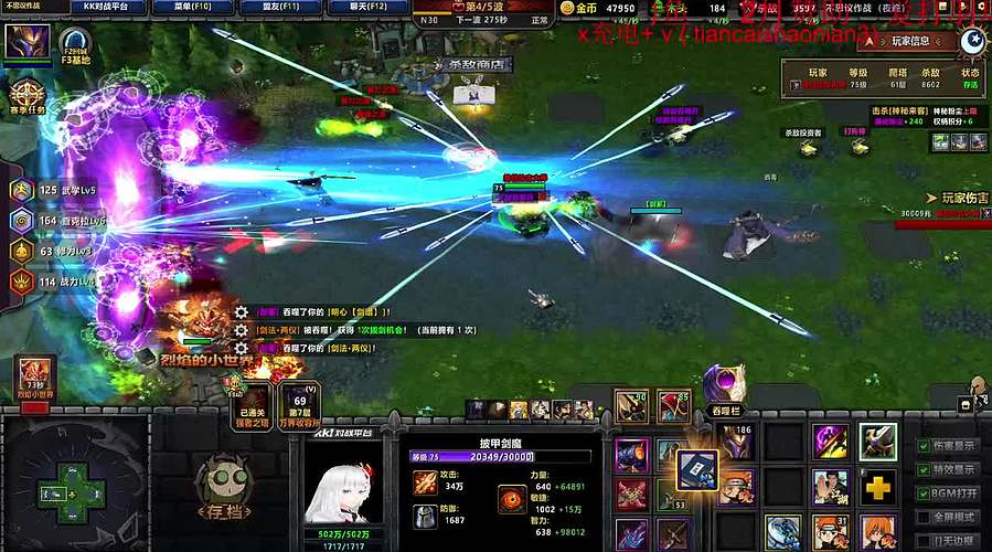 新年快乐~高三老朋友 三国雪 ！