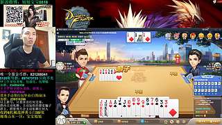 旭旭宝宝斗地主专场-每周更新