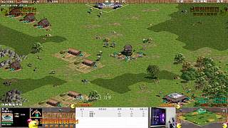 大陆最南徐城鹰少的直播间