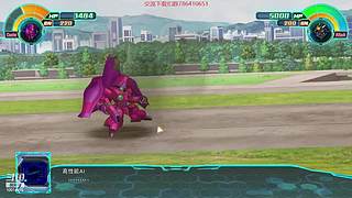 幻兽帕鲁新手 10014815