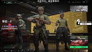 【小奶团】有位！5KD绝活比特！