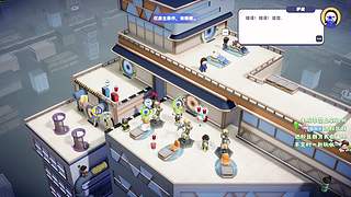 ✨小小宋✨过年好开心快乐每一天！